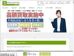 Sites similar to osaka-rec-kaitori.net