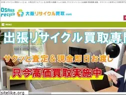 Sites similar to osaka-recycle-k.net