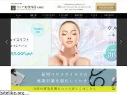 Sites similar to osaka-ritz.com