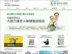 Sites similar to osaka-rokyo.or.jp