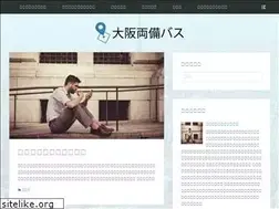 Sites similar to osaka-ryobi-bus.com