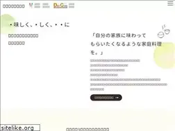 Sites similar to osaka-s.co.jp
