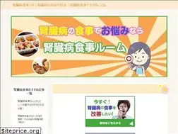 Sites similar to osaka-saisei.jp
