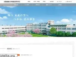 Sites similar to osaka-sandai.ed.jp