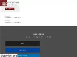 Sites similar to osaka-sandai.org