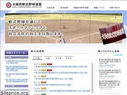 Sites similar to osaka-sbb.com