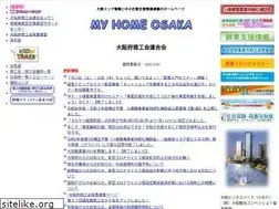 Sites similar to osaka-sci.or.jp
