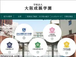 Sites similar to osaka-seikei.jp