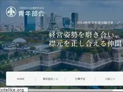 Sites similar to osaka-seinen.com