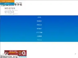 Sites similar to osaka-seisho.ed.jp