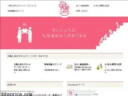 Sites similar to osaka-shiawase.jp