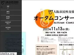 Sites similar to osaka-shisui.com