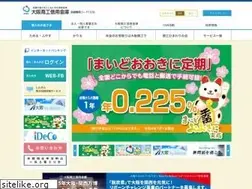 Sites similar to osaka-shoko.co.jp