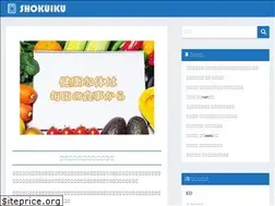 Sites similar to osaka-shokuiku.jp