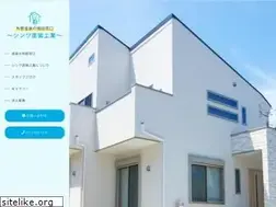 Sites similar to osaka-sinwatosou.com