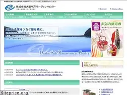 Sites similar to osaka-smc.co.jp