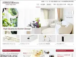 Sites similar to osaka-sogonaiso.com