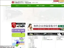 Sites similar to osaka-sogotaxi.co.jp