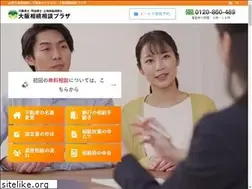 Sites similar to osaka-souzoku.info