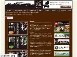 Sites similar to osaka-style.com