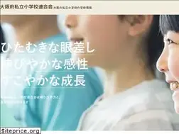 Sites similar to osaka-syouren.gr.jp