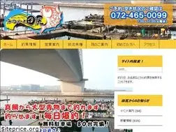 Sites similar to osaka-tajiri.com
