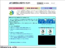 Sites similar to osaka-tc.or.jp