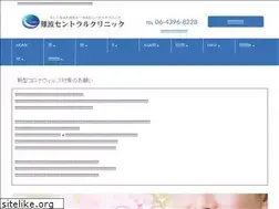 Sites similar to osaka-tenteki.com