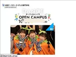 Sites similar to osaka-themepark.ac.jp