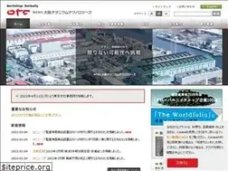 Sites similar to osaka-ti.co.jp