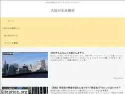 Sites similar to osaka-to-the-world.com