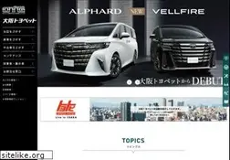 Sites similar to osaka-toyopet.jp