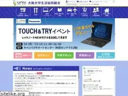 Sites similar to osaka-univ.coop