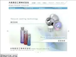 Sites similar to osaka-vacuum.com
