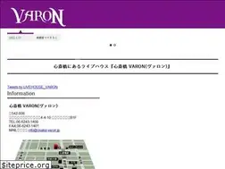 Sites similar to osaka-varon.jp