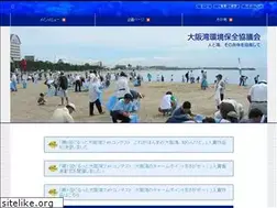 Sites similar to osaka-wan.jp