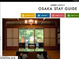 Sites similar to osaka-yado.com