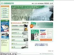 Sites similar to osaka-yamamoto.com