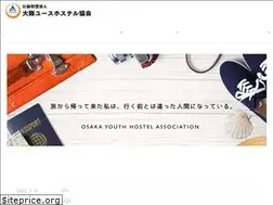 Sites similar to osaka-yha.or.jp