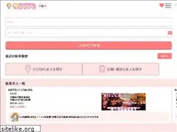 Sites similar to osaka-yorumachi.com
