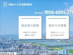 Sites similar to osaka-yutori.com