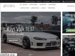 Sites similar to osaka.by