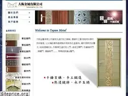 Sites similar to osaka.com.tw