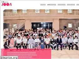 Sites similar to osaka100kaigi.com