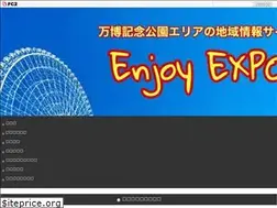 Sites similar to osaka1shop2channel.jp
