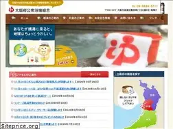 Sites similar to osaka268.com