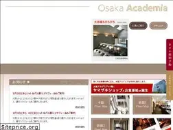 Sites similar to osakaacademia.com
