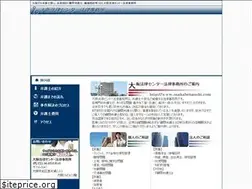 Sites similar to osakabengoshi.com