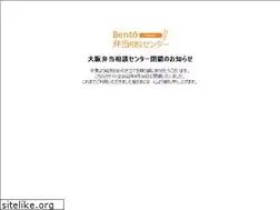 Sites similar to osakabento.com
