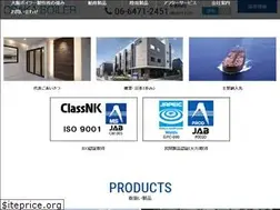 Sites similar to osakaboiler.co.jp